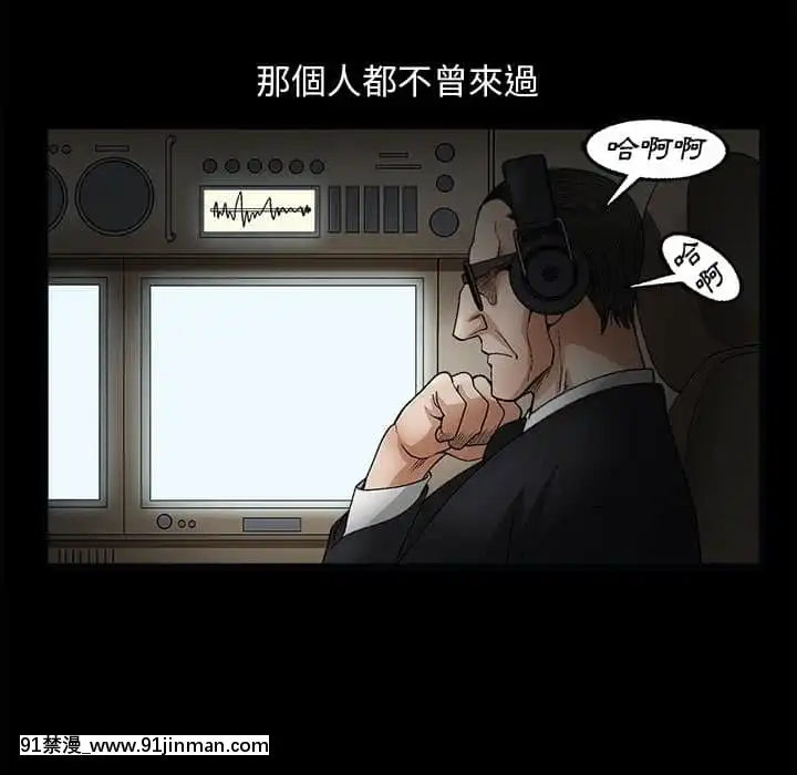 完美人偶1-10話[programme tv 18h-20h]