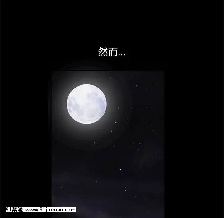 完美人偶1-10話[programme tv 18h-20h]