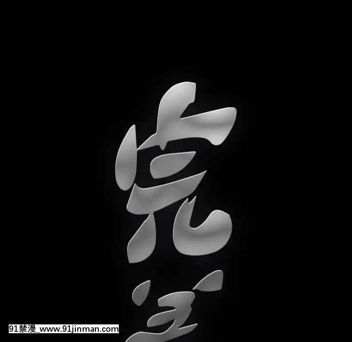 完美人偶1-10話[programme tv 18h-20h]