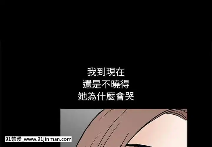 完美人偶1-10話[programme tv 18h-20h]
