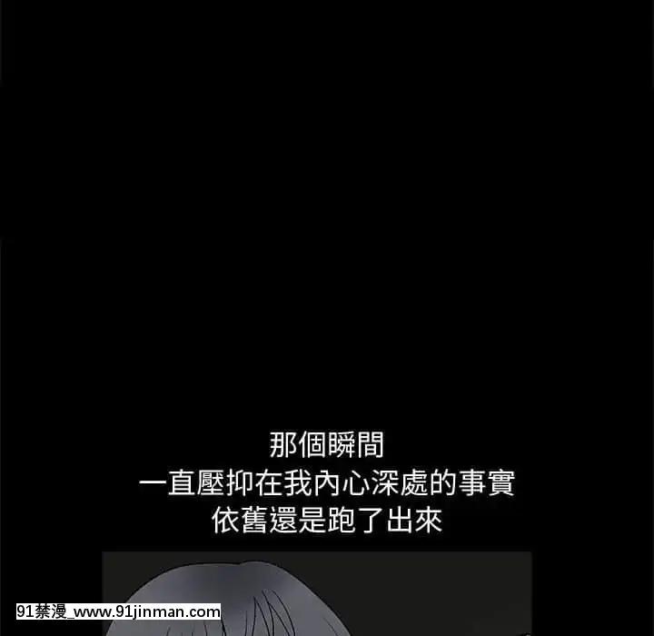 完美人偶1-10話[programme tv 18h-20h]