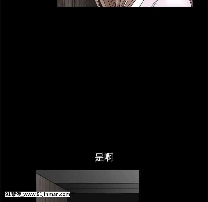 完美人偶1-10話[programme tv 18h-20h]