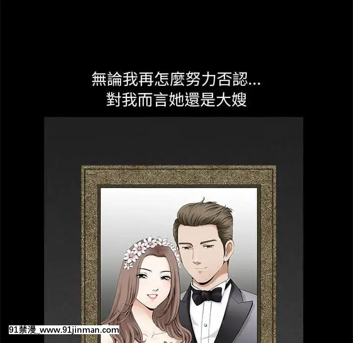 完美人偶1-10話[programme tv 18h-20h]