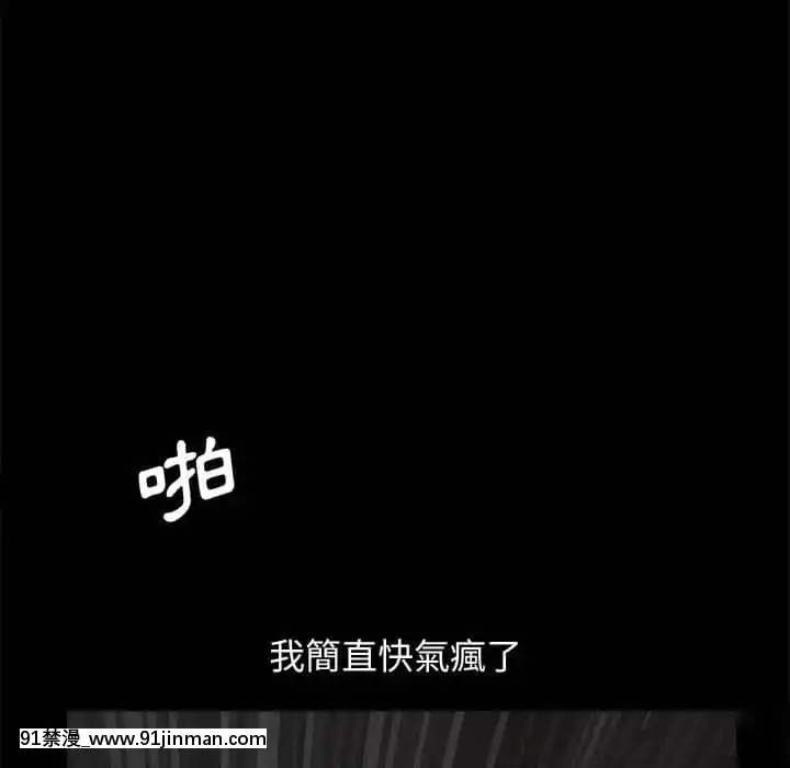 完美人偶1-10話[programme tv 18h-20h]