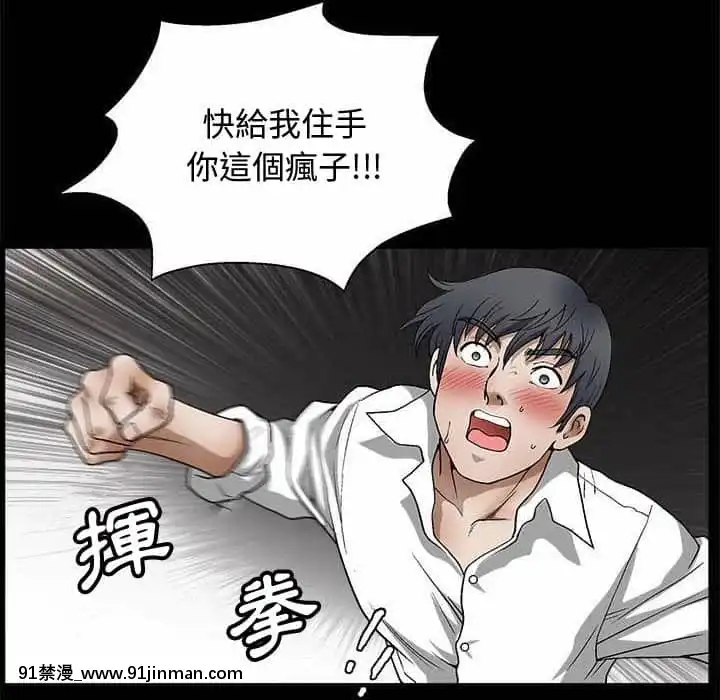 完美人偶1-10話[programme tv 18h-20h]