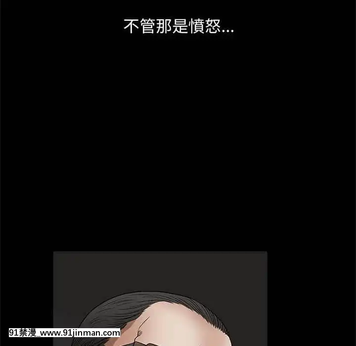 完美人偶1-10話[programme tv 18h-20h]