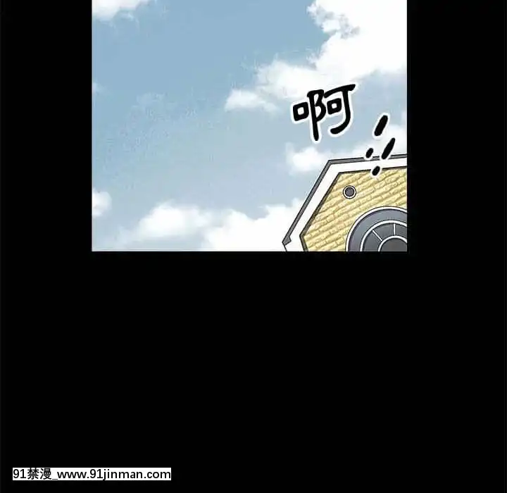完美人偶1-10話[programme tv 18h-20h]
