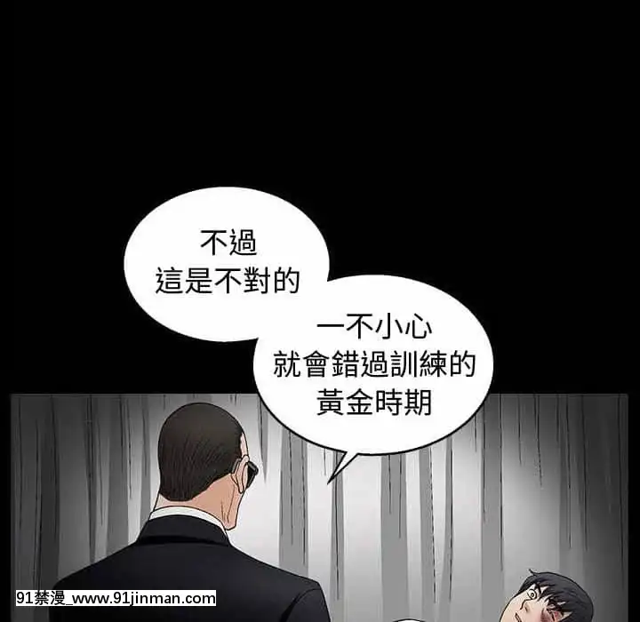 完美人偶1-10話[programme tv 18h-20h]