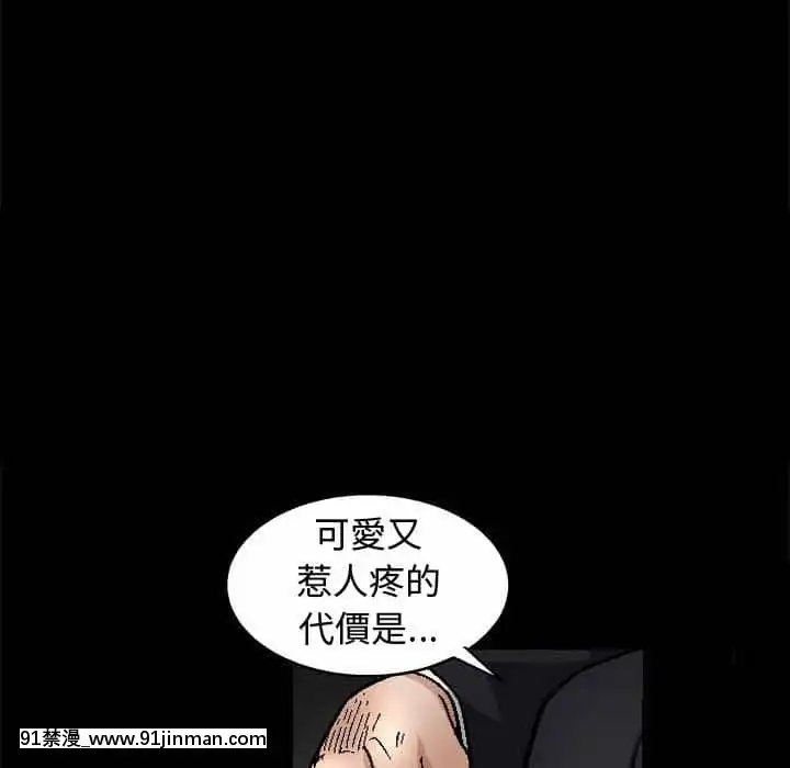 完美人偶1-10話[programme tv 18h-20h]