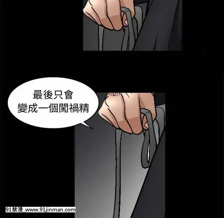 完美人偶1-10話[programme tv 18h-20h]