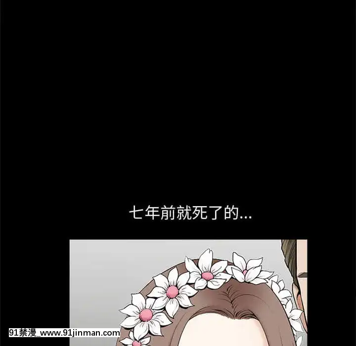 完美人偶1-10話[programme tv 18h-20h]