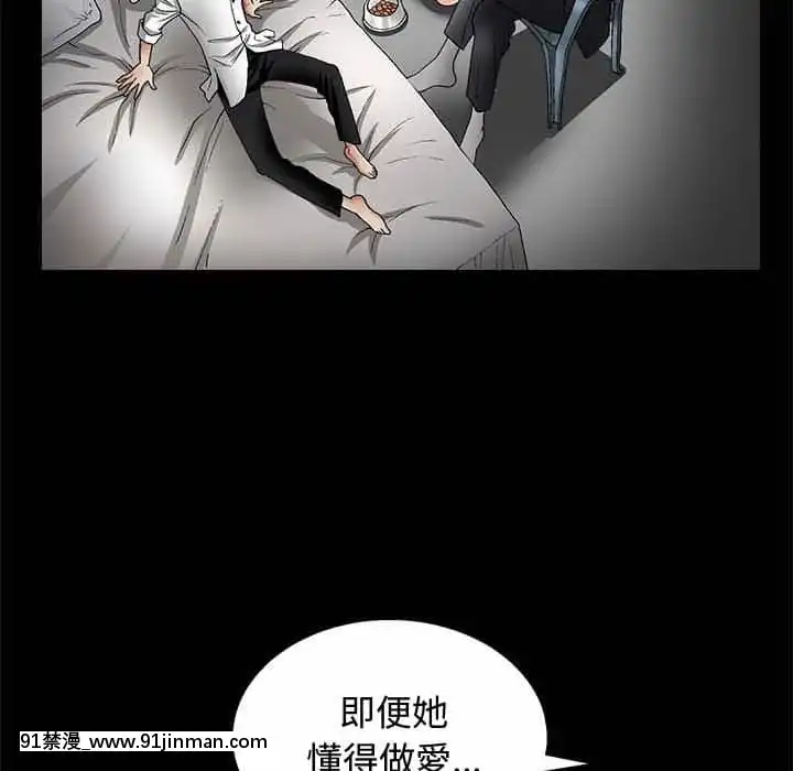 完美人偶1-10話[programme tv 18h-20h]
