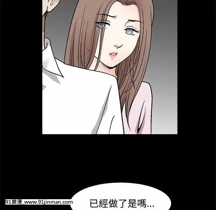 完美人偶1-10話[programme tv 18h-20h]