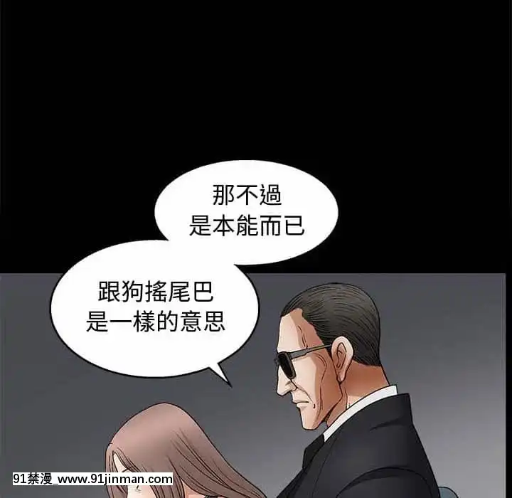 完美人偶1-10話[programme tv 18h-20h]