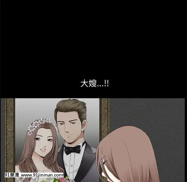 完美人偶1-10話[programme tv 18h-20h]