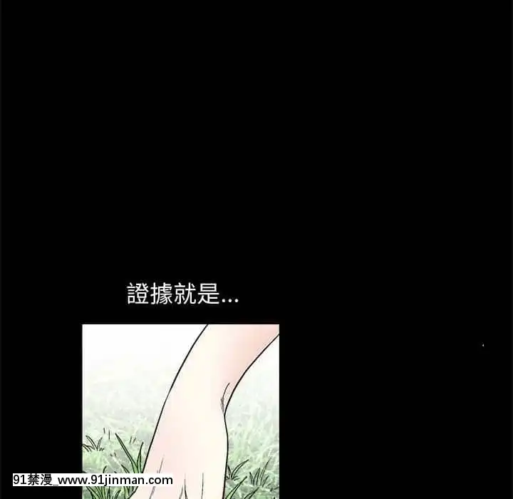 完美人偶1-10話[programme tv 18h-20h]