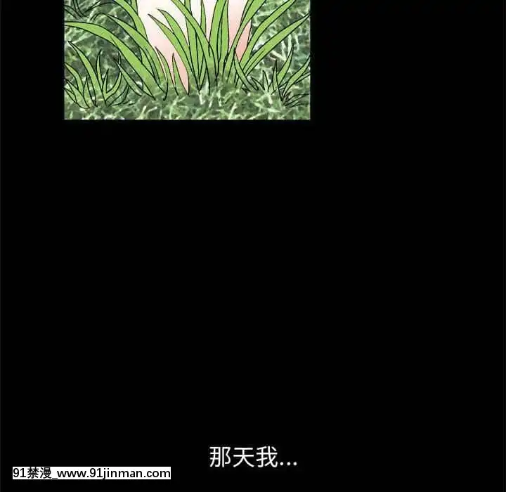 完美人偶1-10話[programme tv 18h-20h]
