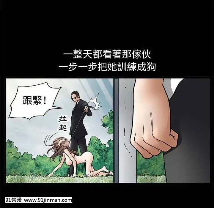 完美人偶1-10話[programme tv 18h-20h]