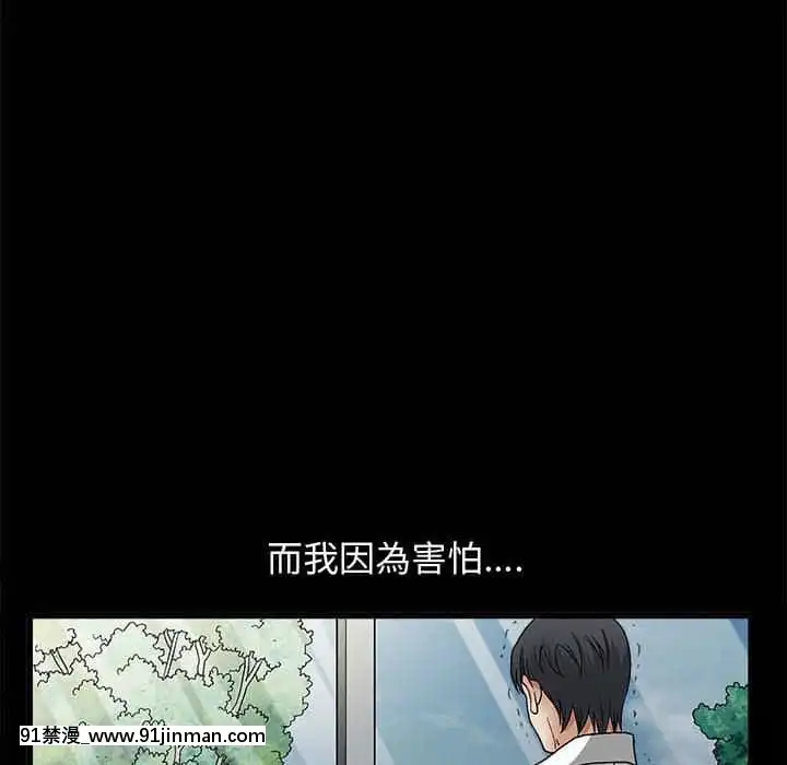 完美人偶1-10話[programme tv 18h-20h]