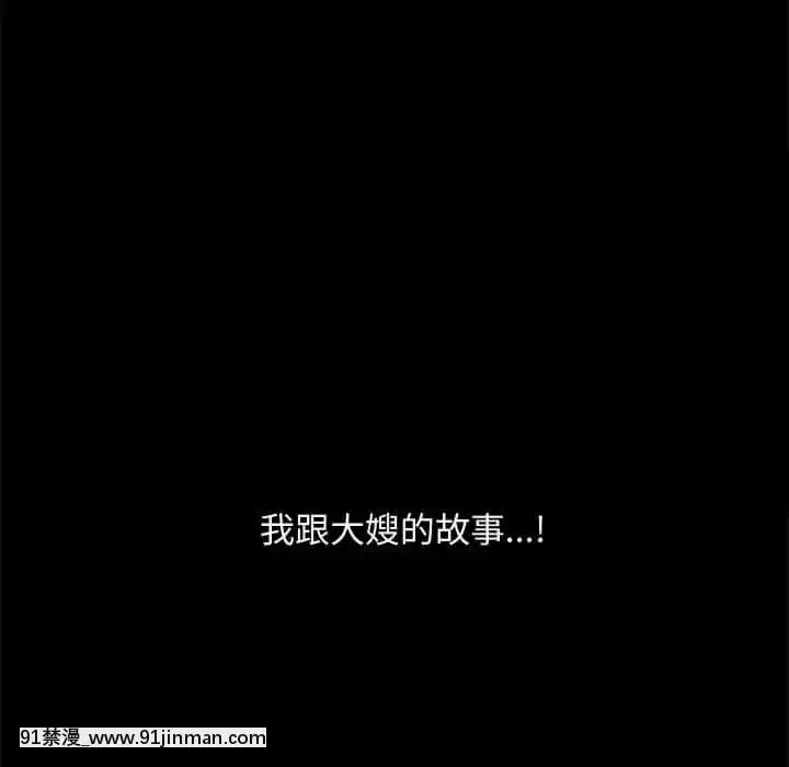 完美人偶1-10話[programme tv 18h-20h]