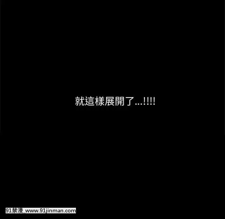 完美人偶1-10話[programme tv 18h-20h]