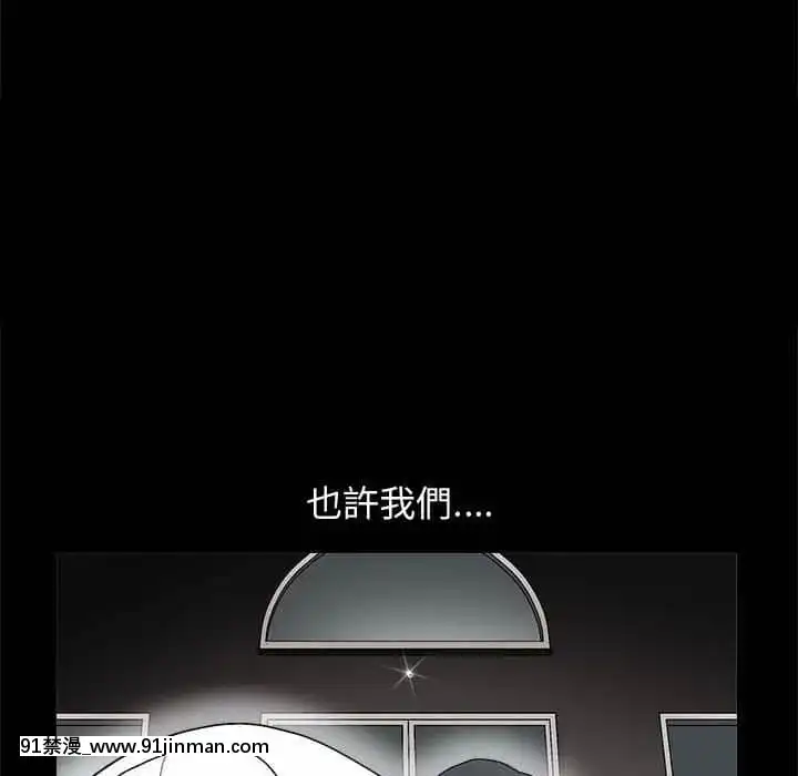 完美人偶1-10話[programme tv 18h-20h]