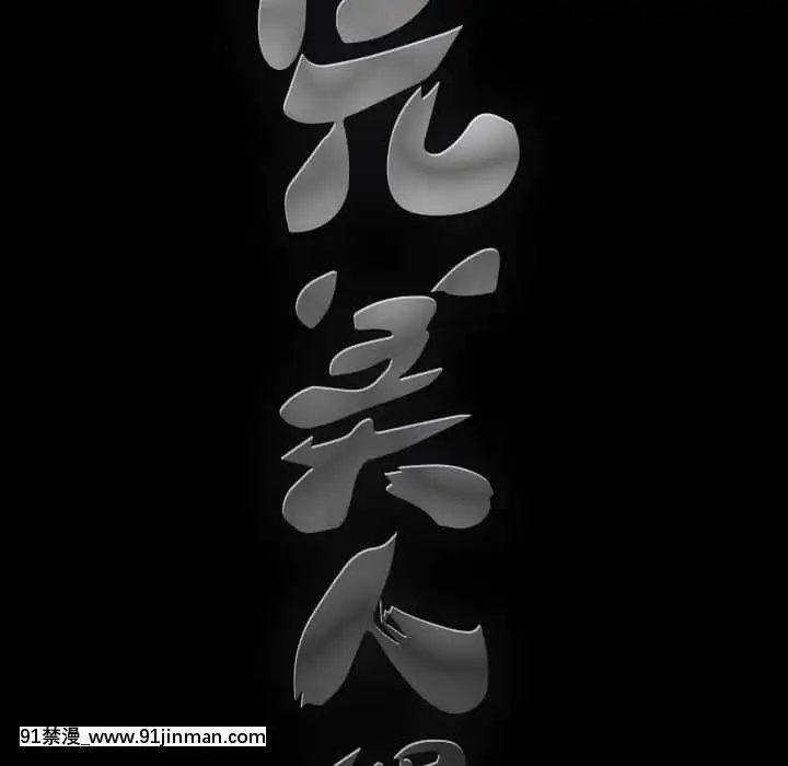 完美人偶1-10話[programme tv 18h-20h]