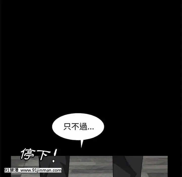完美人偶1-10話[programme tv 18h-20h]