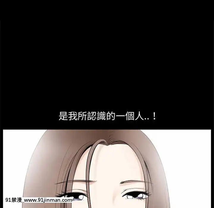 完美人偶1-10話[programme tv 18h-20h]