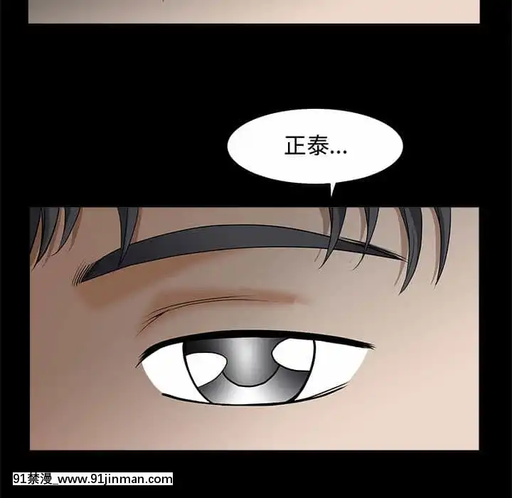 完美人偶1-10話[programme tv 18h-20h]
