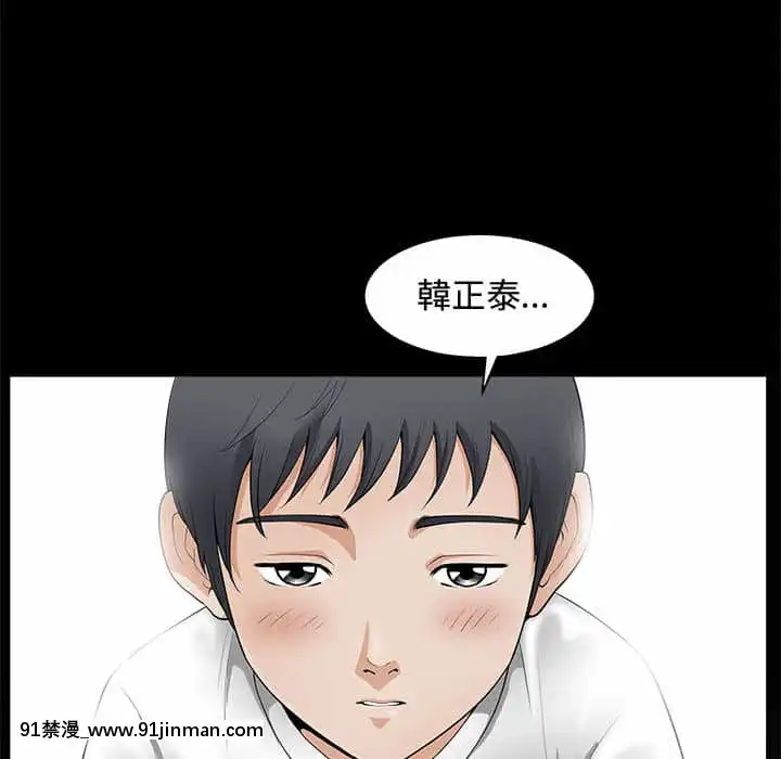完美人偶1-10話[programme tv 18h-20h]