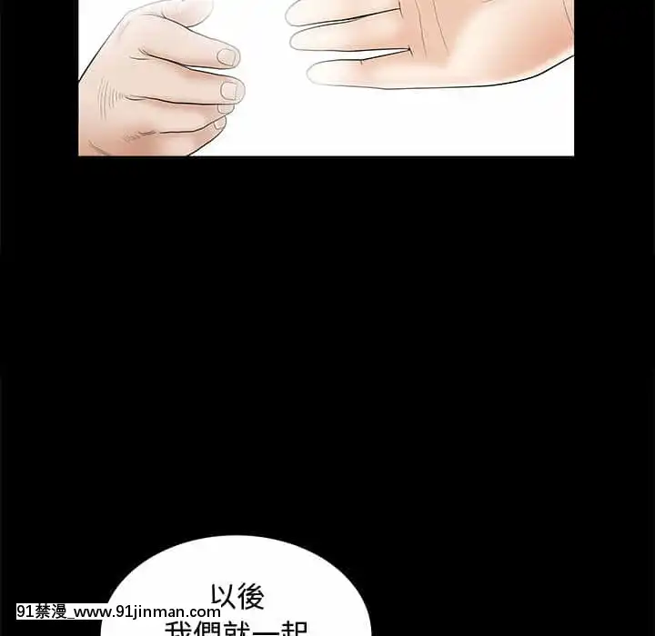 完美人偶1-10話[programme tv 18h-20h]