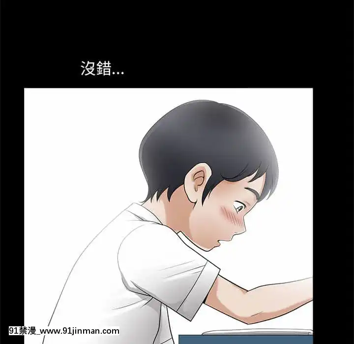 完美人偶1-10話[programme tv 18h-20h]