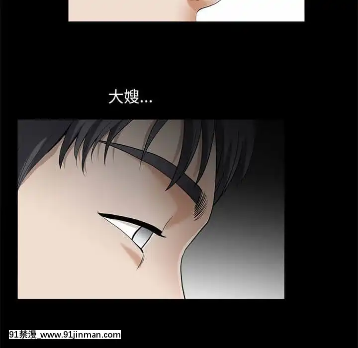 完美人偶1-10話[programme tv 18h-20h]