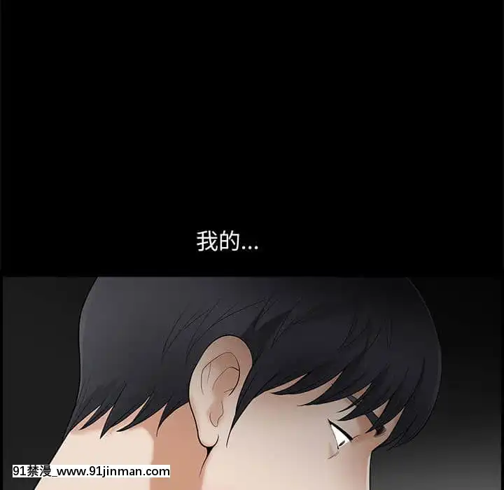 完美人偶1-10話[programme tv 18h-20h]
