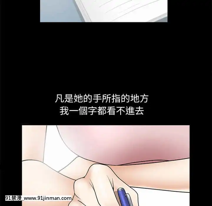 完美人偶1-10話[programme tv 18h-20h]