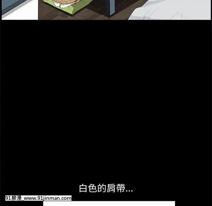完美人偶1-10話[programme tv 18h-20h]