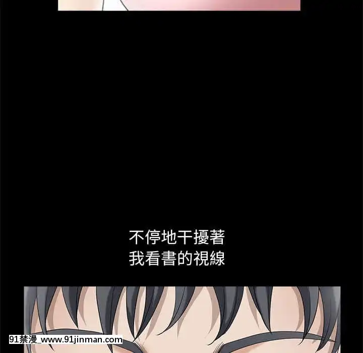 完美人偶1-10話[programme tv 18h-20h]