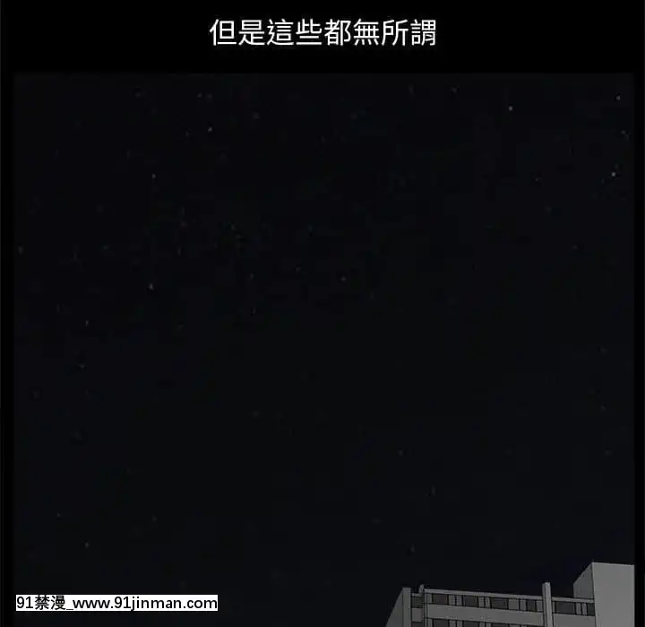 完美人偶1-10話[programme tv 18h-20h]
