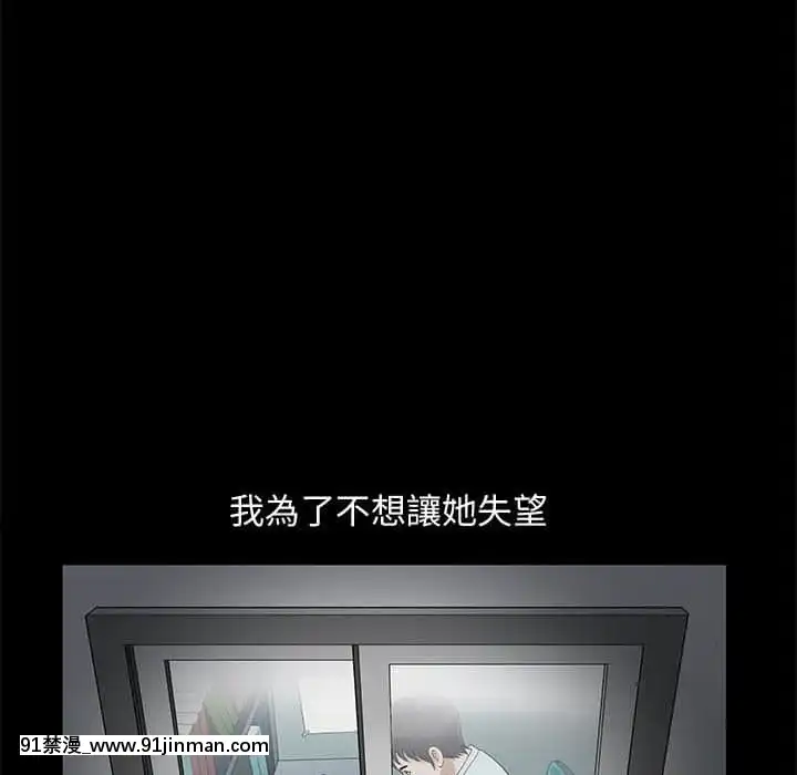 完美人偶1-10話[programme tv 18h-20h]