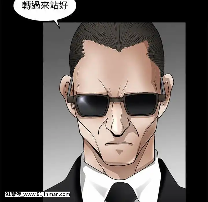完美人偶1-10話[programme tv 18h-20h]