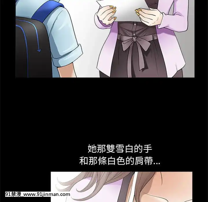 完美人偶1-10話[programme tv 18h-20h]
