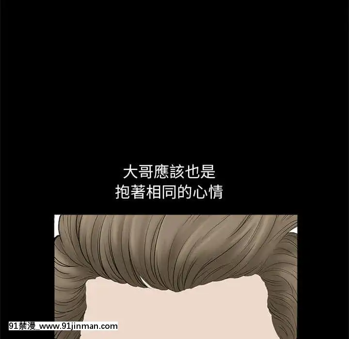 完美人偶1-10話[programme tv 18h-20h]