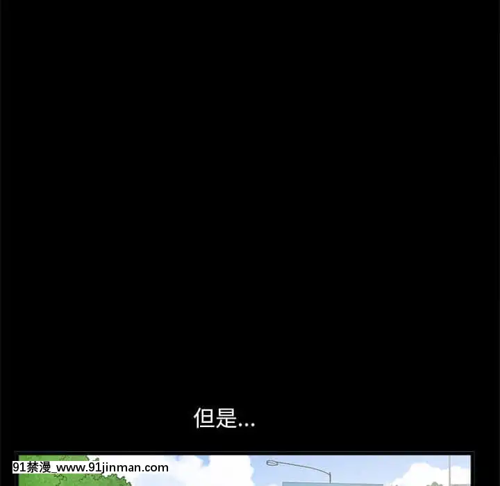 完美人偶1-10話[programme tv 18h-20h]