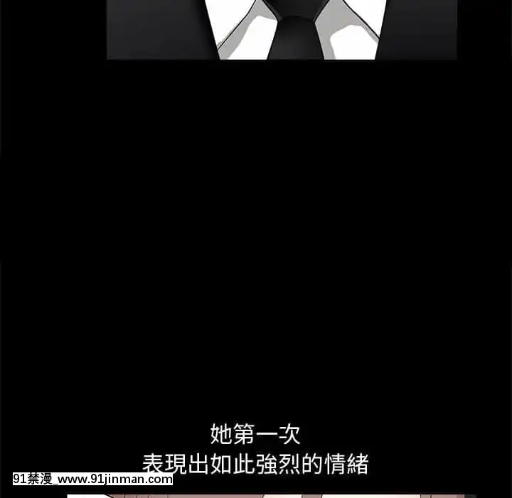 完美人偶1-10話[programme tv 18h-20h]