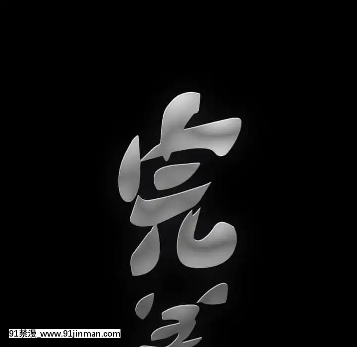 完美人偶1-10話[programme tv 18h-20h]