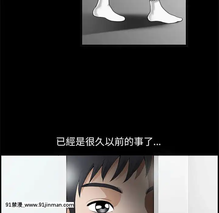 完美人偶1-10話[programme tv 18h-20h]