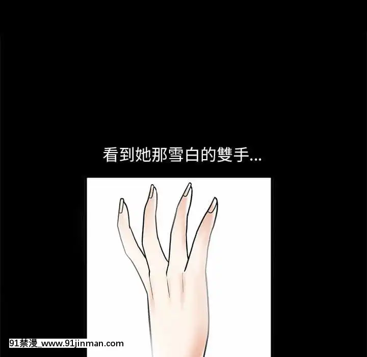 完美人偶1-10話[programme tv 18h-20h]