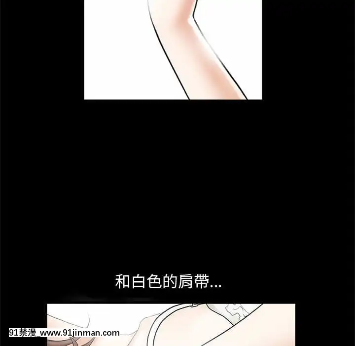 完美人偶1-10話[programme tv 18h-20h]