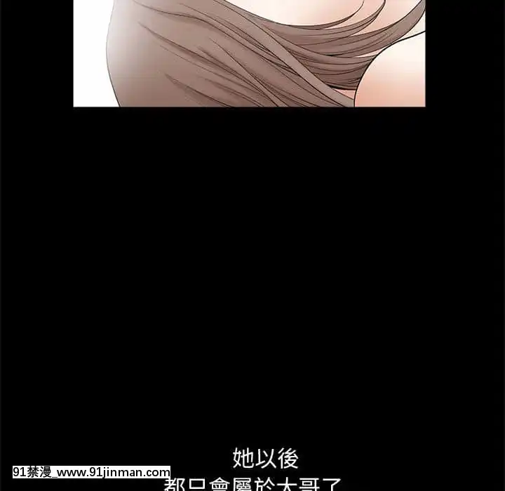 完美人偶1-10話[programme tv 18h-20h]